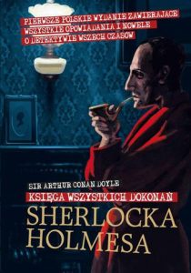 Księga wszystkich dokonań Sherlocka Holmesa (ebook)